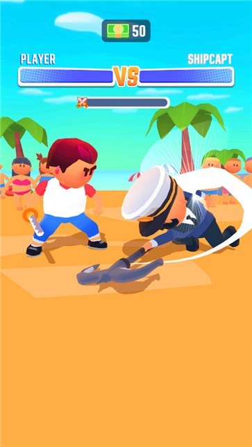 武士刀单挑截图1