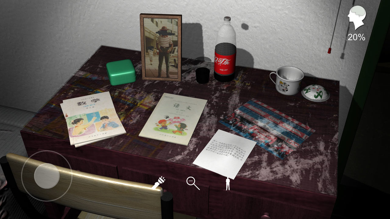 解谜游戏合集-解谜游戏手机版推荐-解谜游戏有哪些