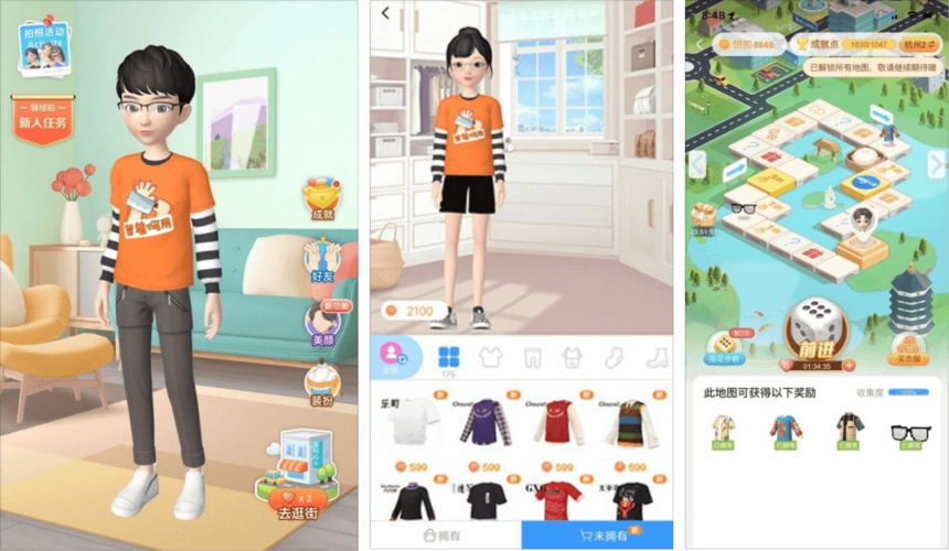 适合社交的游戏推荐