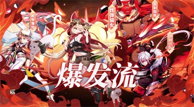 来无回之境截图2