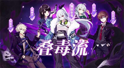 来无回之境截图3