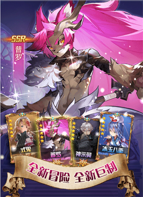 疯魔少女