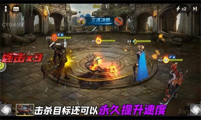 逆转DNA红包版截图2