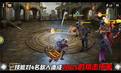 逆转DNA红包版截图3