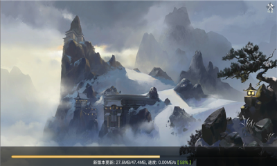 长夜烬明录