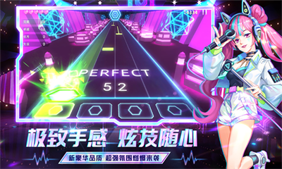 弹跳音符截图1