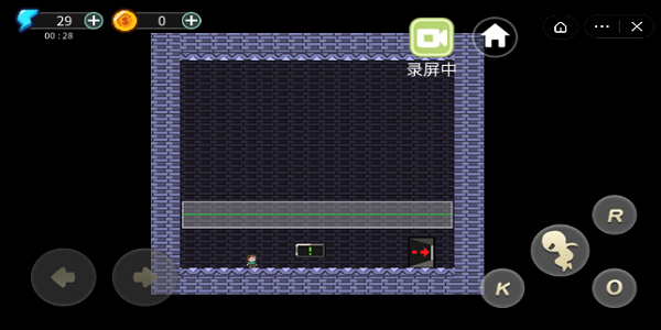 iwanna大闯关