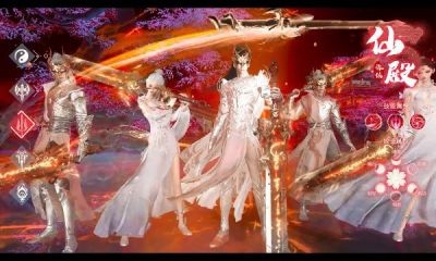 斩妖悍刀行