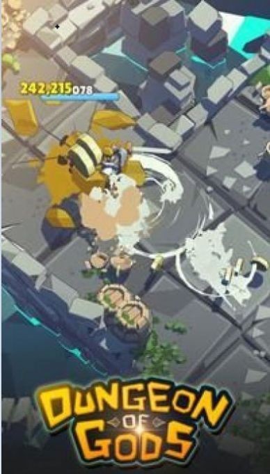地牢里的神
