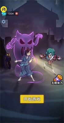 躺平发育打仗版截图4
