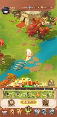 神将萌三国