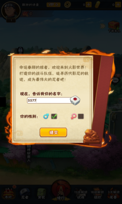 神一样的操作
