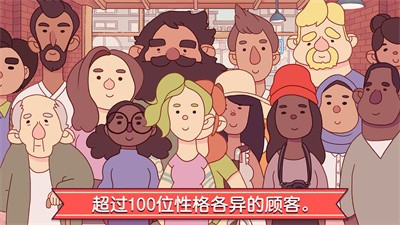 可口的披萨美味的披萨官方正版截图4