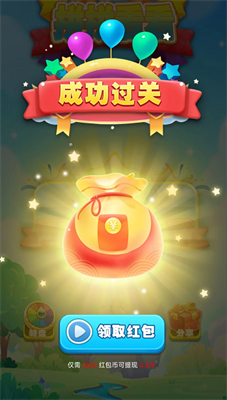 拼拼看看