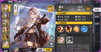 极秘之城