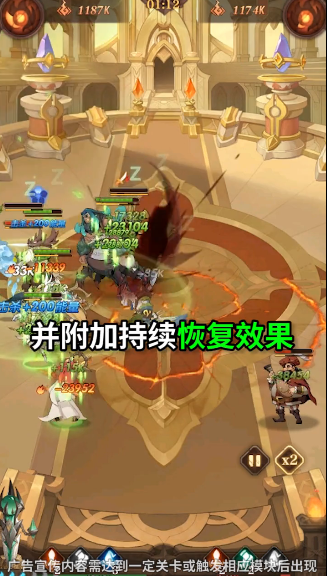 深渊与秩序