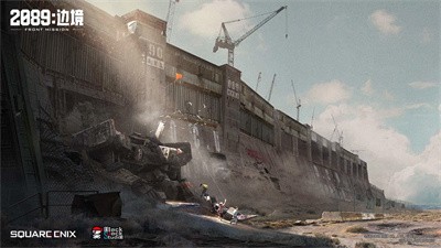 2089边境