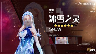 从零开始的卡牌世界