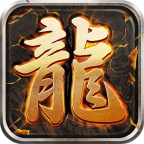 时光神武怀旧版
