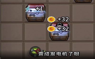 躺平发育活人变炮台截图3