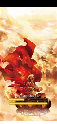 一盏神灯