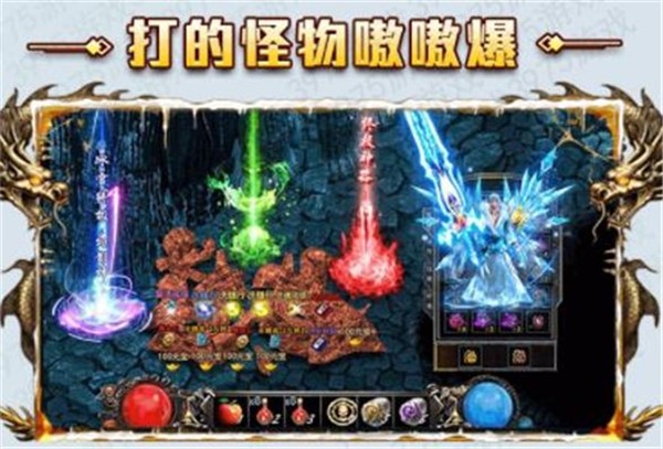 帝王幽冥