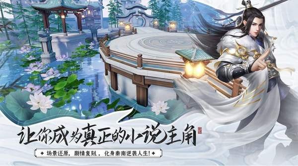 九霄剑歌
