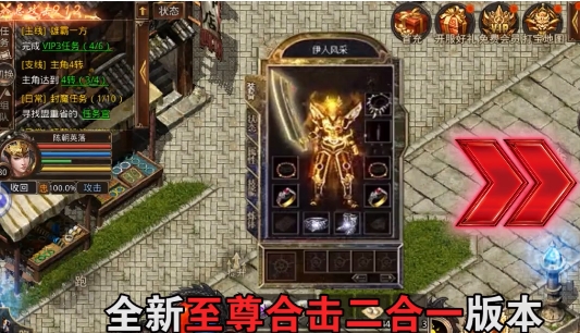壹号沉默