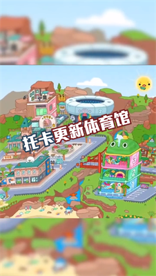托卡世界生活1.44版本