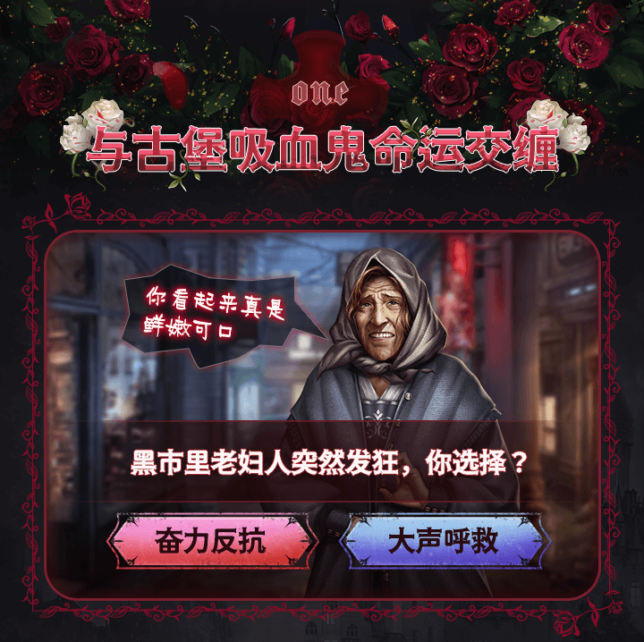 不思议衣橱2022新版
