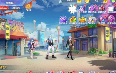 超燃学院
