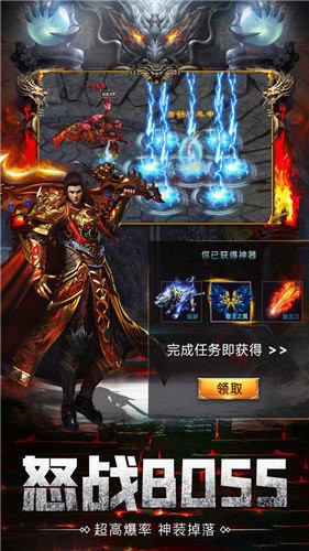天子沉默