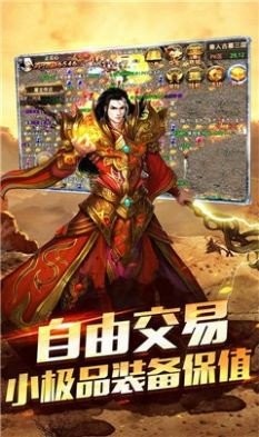 秦云疯狂超变