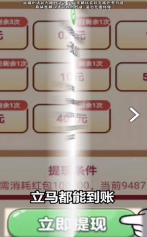 幸福小农院