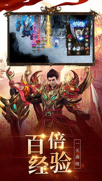 七剑合击
