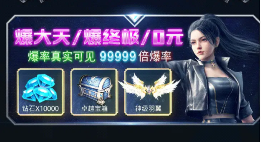暗黑木瓜MUD