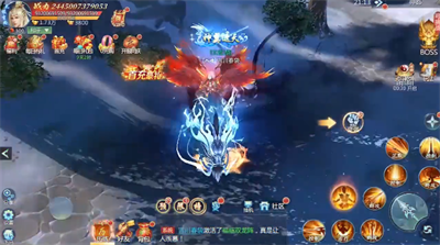 永劫帝君