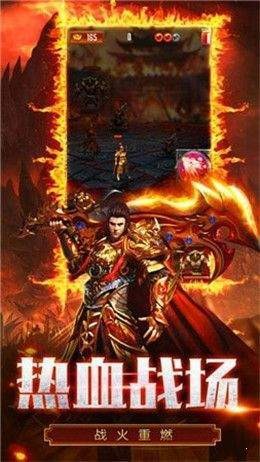 切割超变版魂环版