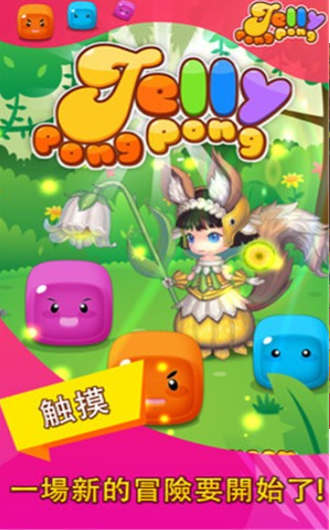 罗莉大消除红包版