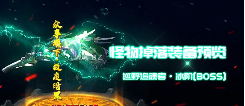 嘟嘟无限刀
