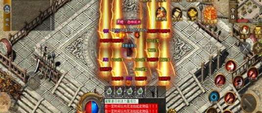 笑傲修罗无限刀