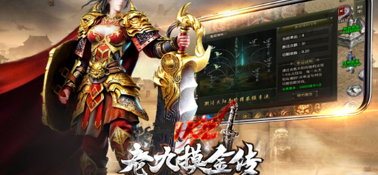 1K2老九摸金传
