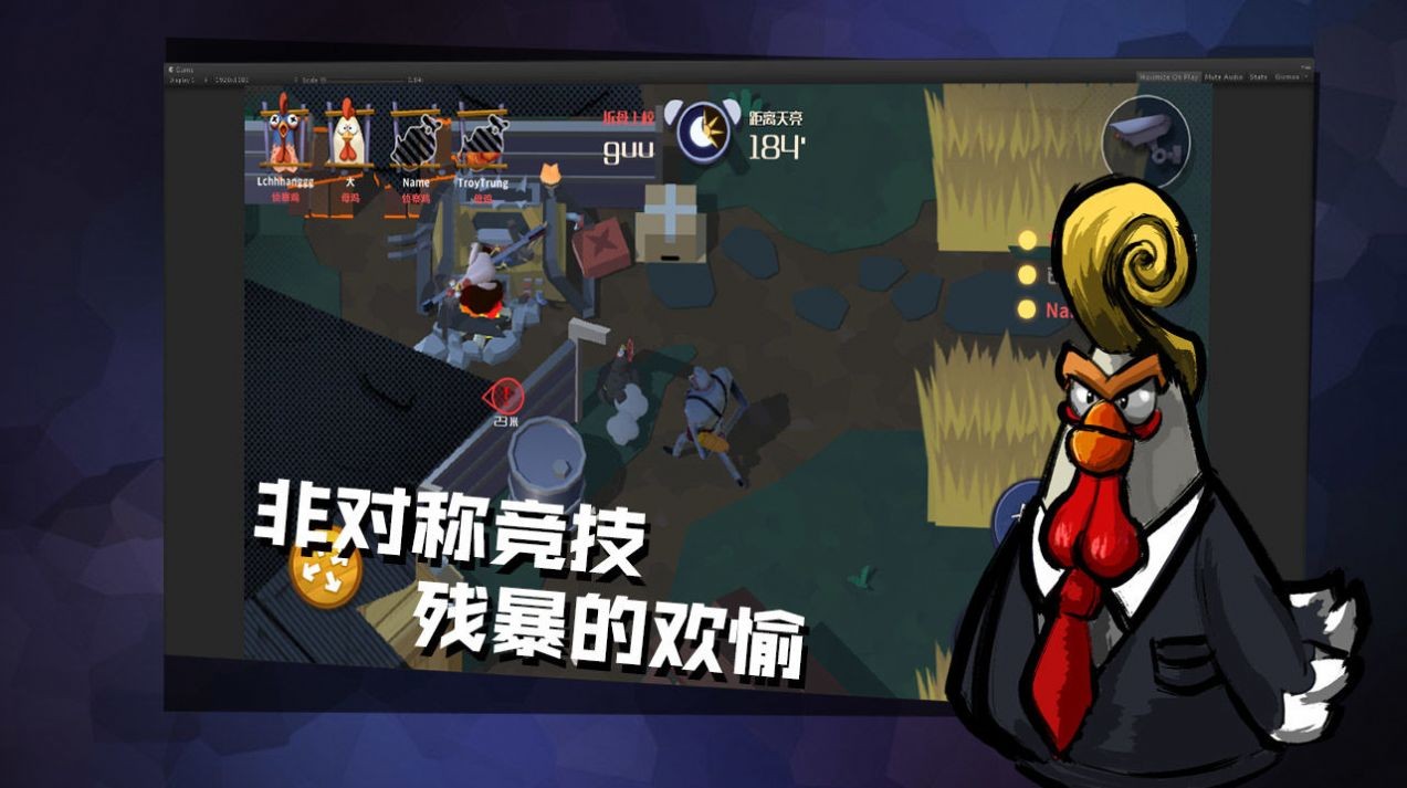 第五鸡格