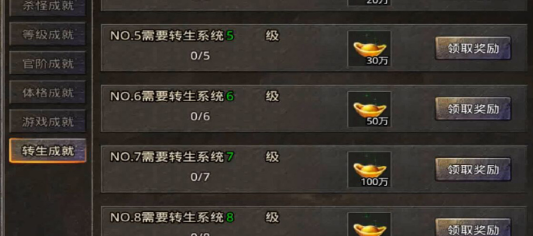 阳光冰雪