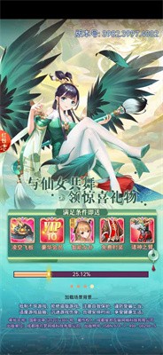 落月九歌