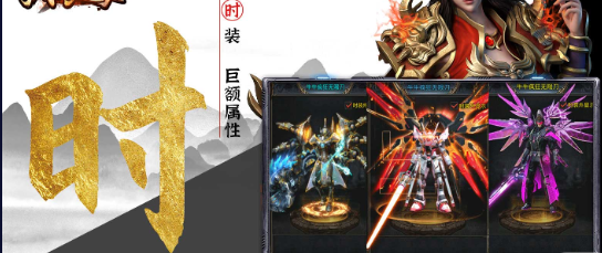 牛牛疯狂无限刀
