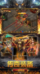 1.76玖梦复古火龙版