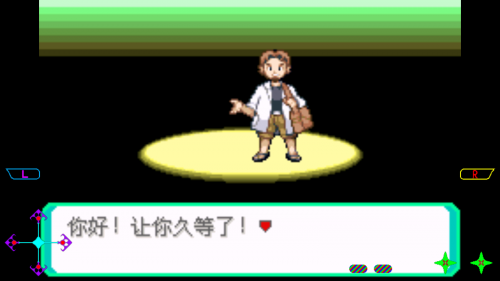 口袋妖怪诸神之战作弊版2022