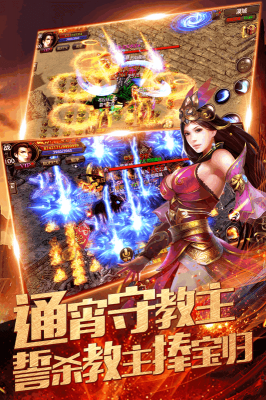 85玉兔传奇月灵版截图1