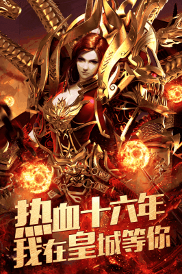 85玉兔传奇月灵版截图2